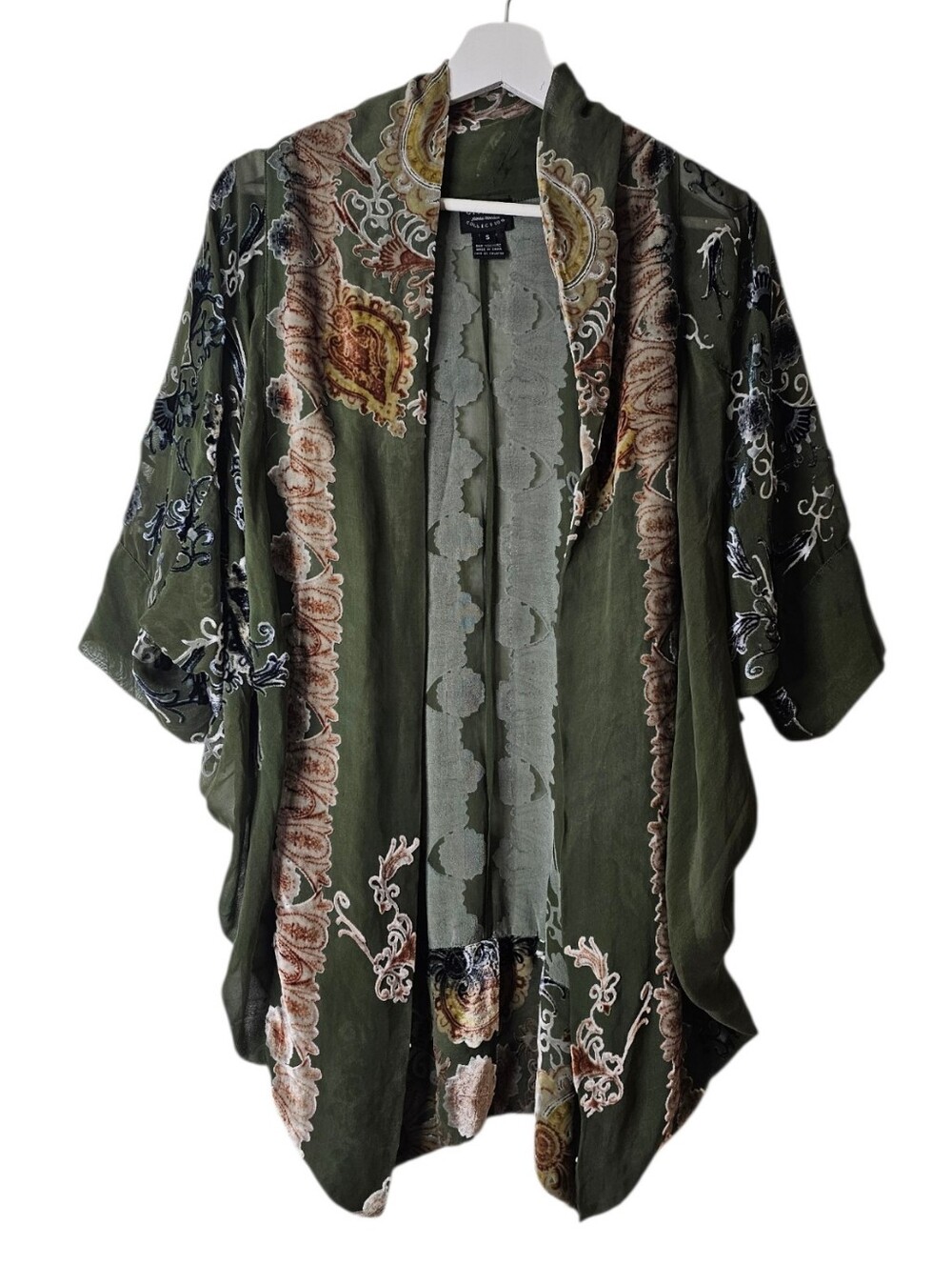 CITRON Kimono - Picture 2 of 6